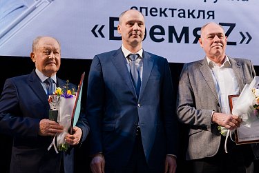 Овации творческим людям